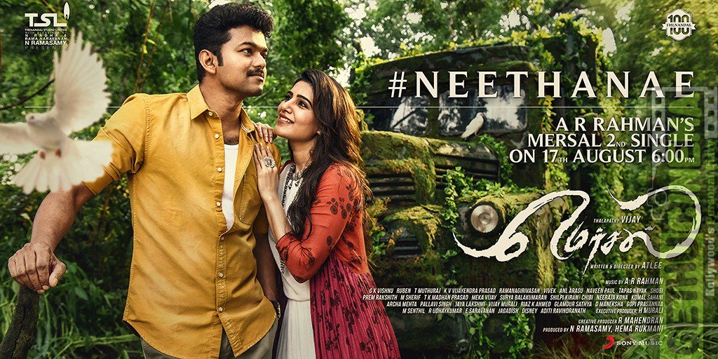 mersal 3rd poster