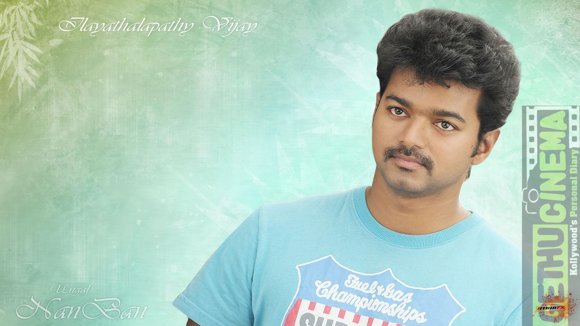 Ilayathalapathy vijay thalapathy