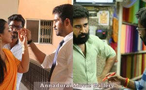 Annadurai Tamil Movie Gallery | Vijay Antony
