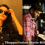 Thupparivalan