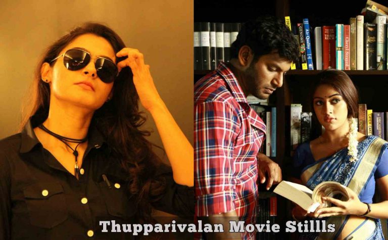 Thupparivalan