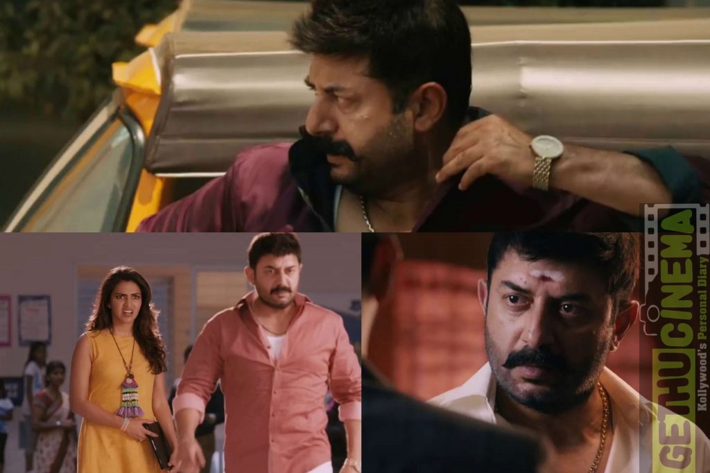 Bhaskar Oru Rascal Teaser HD Snap Shot Gallery | Arvind Swamy, Amala ...