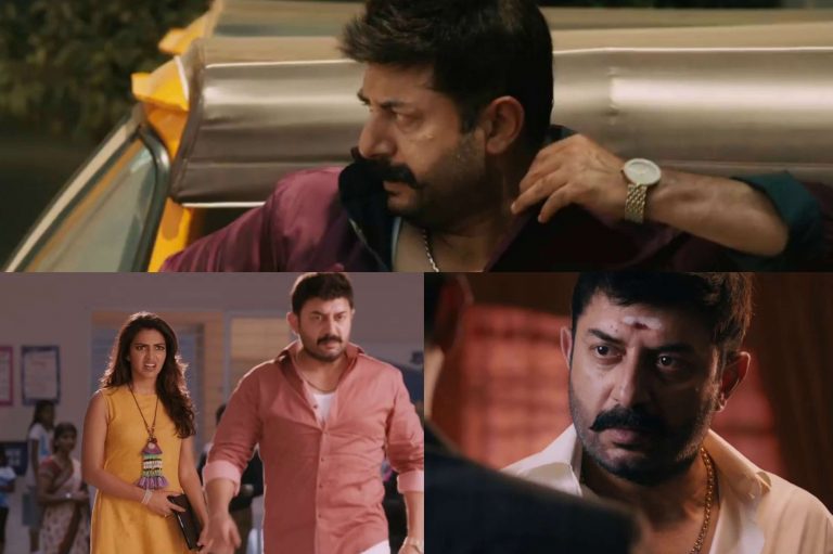 Bhaskar Oru Rascal Teaser HD Snap Shot Gallery | Arvind Swamy, Amala Paul, Baby Nainika