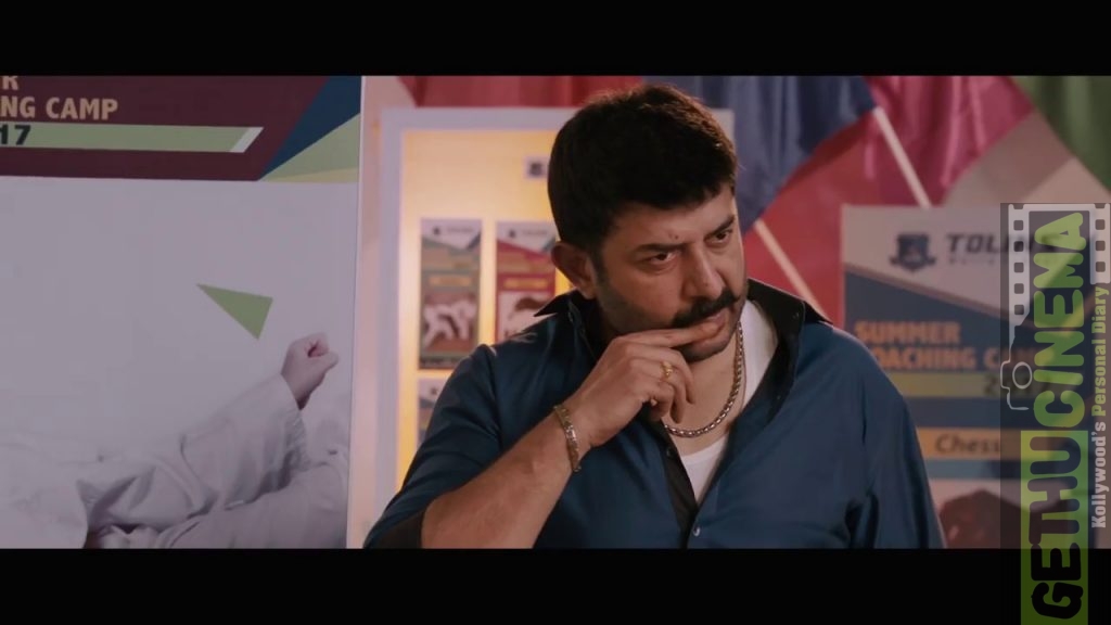 Bhaskar Oru Rascal Teaser HD Snap Shot Gallery | Arvind Swamy, Amala ...