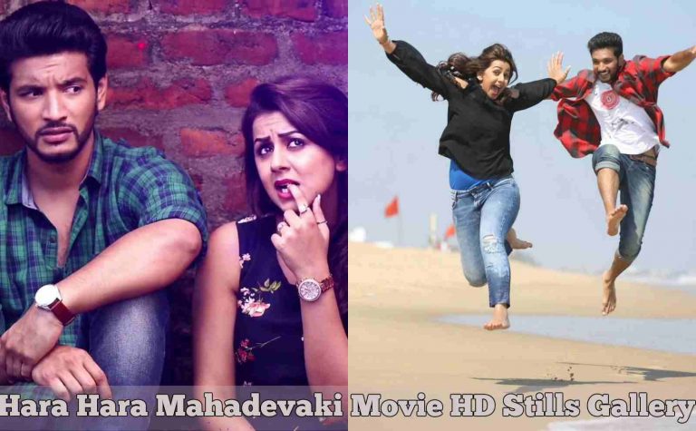 Hara Hara Mahadevaki Movie Latest HD Gallery | Gautham Karthik, Nikki Galrani