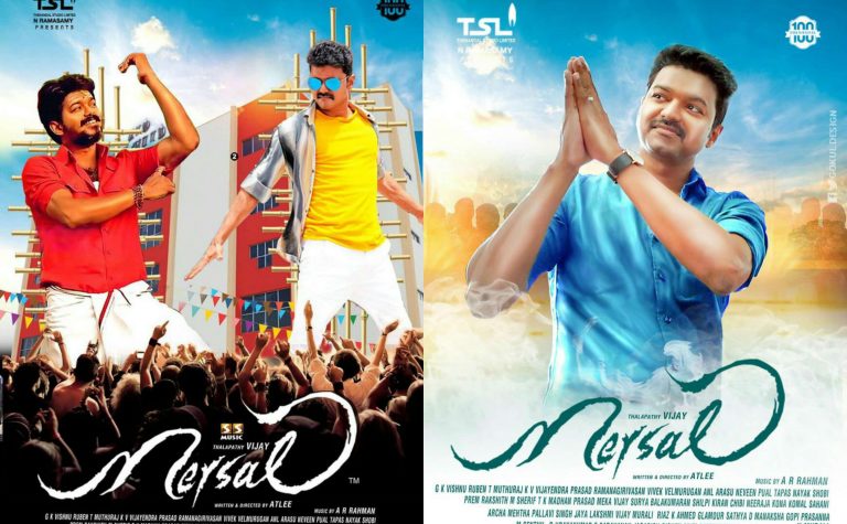 Mersal Tamil Movie HD Fan Made Design Posters | Specially For Vijay Fans