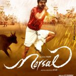 Mersal Fan Made Hd Design  (14)