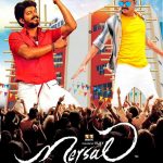 Mersal Fan Made Hd Design  (16)