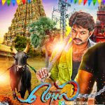 Mersal Fan Made Hd Design  (18)