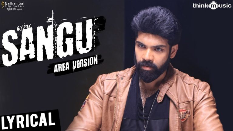 Sathya Movie All Lyrics Songs | Sibi Sathyaraj, Remya Nambeesan, Varalaxmi