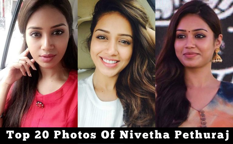 Actress Nivetha Pethuraj Top 20 HD Photos