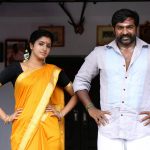 Vijay Sethupathi 2017 HD Pictures (19)