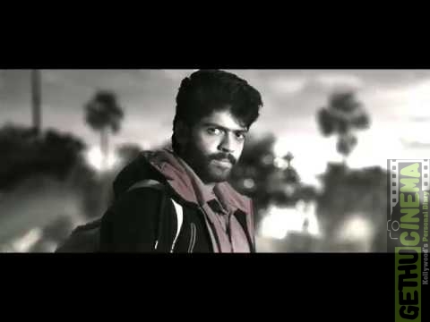 Yaagam Tamil Movie Official teaser | Aakash Kumar , Mishti