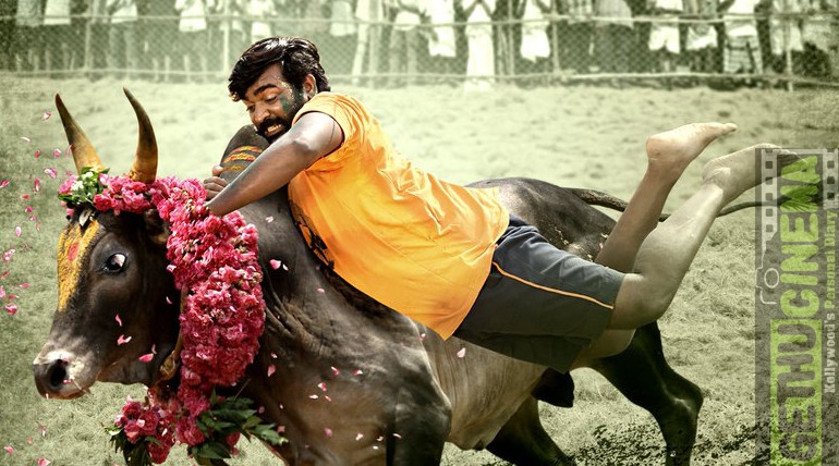 karuppan (4) Vijay Sethupathi