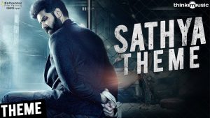 Sathya Songs | Sathya Theme | Sibi Sathyaraj, Remya Nambeesan | Simon K. King