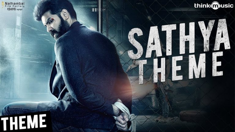 Sathya Songs | Sathya Theme | Sibi Sathyaraj, Remya Nambeesan | Simon K. King