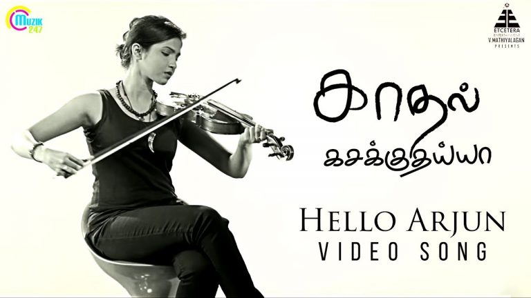 Kadhal Kasakuthaiya | Hello Arjun Song Video | Dhruvva | Venba | Dharan Kumar | Dwarakh Raja