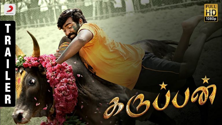 Karuppan – Official Tamil Trailer | Vijay Sethupathi | D. Imman