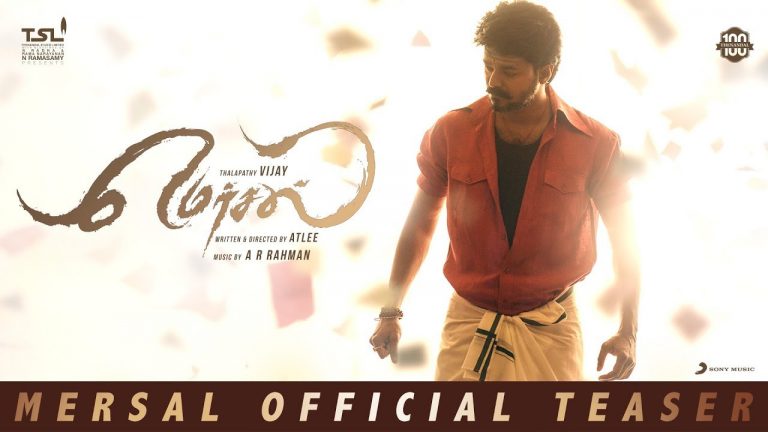 Mersal – Official Tamil Teaser | Vijay | A R Rahman | Atlee