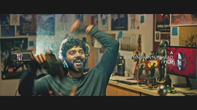 Idhu Vedhalam Sollum Kathai – Official Teaser