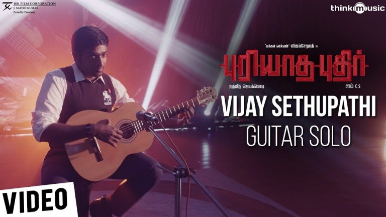 Puriyaatha Puthir | Vijay Sethupathi Guitar Solo | Gayathrie | Sam C.S | Ranjit Jeyakodi