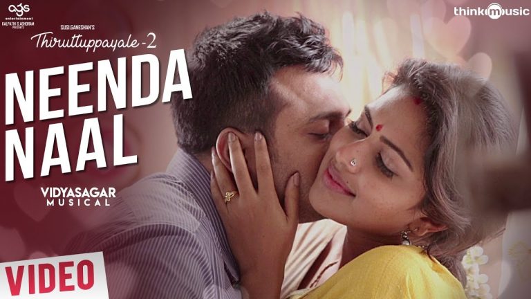 Thiruttuppayale 2 | Neenda Naal Song Lyrical | Susi Ganeshan | Vidyasagar | Bobby Simha, Amala Paul