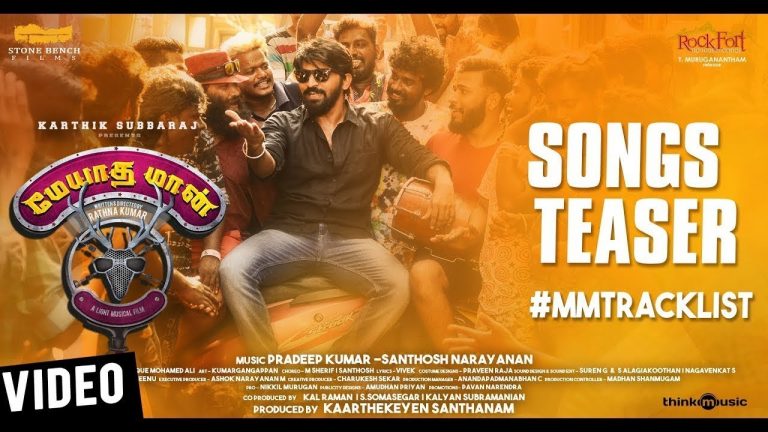 Meyaadha Maan Songs Preview Teaser | Pradeep Kumar, Santhosh Narayanan | Vaibhav, Priya