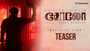 Solo – World of Siva | Tamil Teaser #2 | Dulquer Salmaan, Bejoy Nambiar | Trend Music