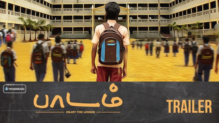 Paadam – Official Trailer | Tamizh Movie | Gibin, Rajashekhar | TrendMusic Tamil