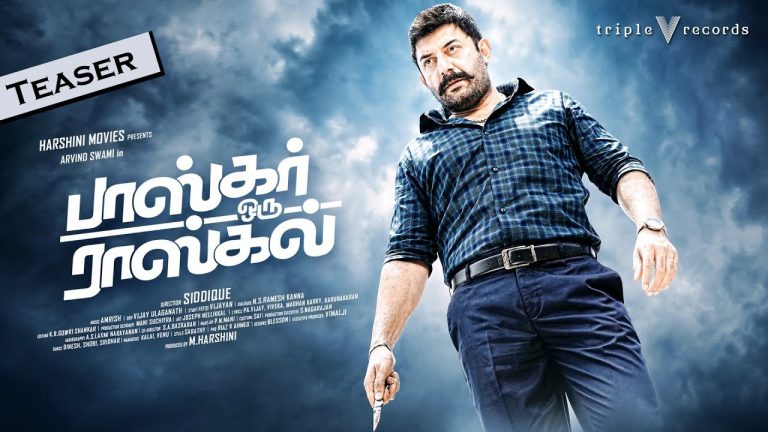 Bhaskar Oru Rascal – Action Teaser | Arvind Swami, Amala Paul | Amrish | Siddique