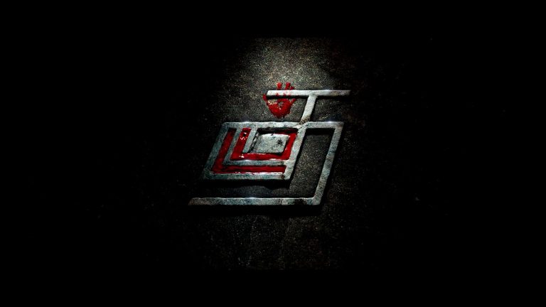 Thadam Official Title Video – Arun Vijay, Magizh Thirumeni, Inder Kumar, Redhan Cinemas