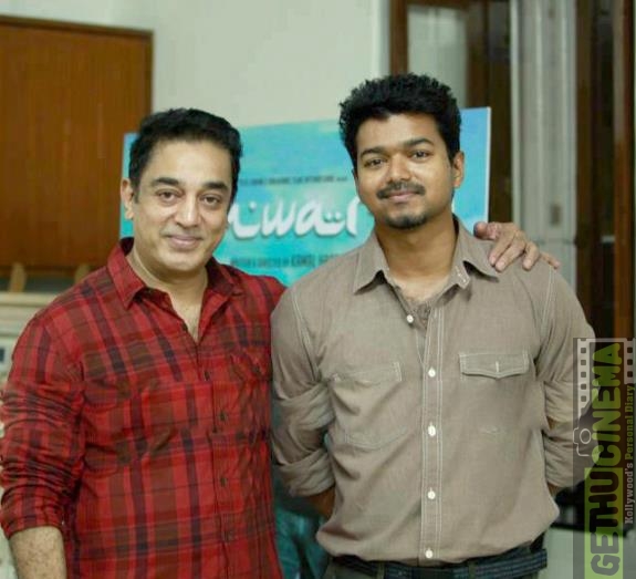 Kamal Haasan opened up about Vijay and his movies