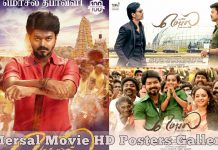 Mersal Movie HD Posters