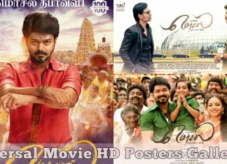 Mersal Movie HD Posters