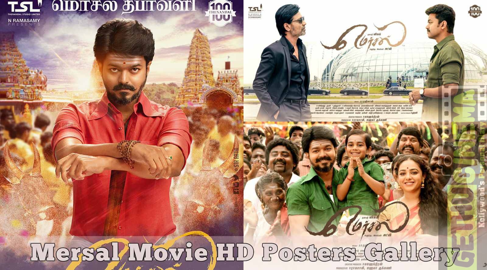 Mersal Movie HD Posters Gallery | Vijay, Atlee - Gethu Cinema