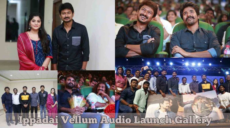 Ippadai Vellum Movie Audio Launch