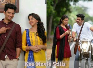 Kee Tamil Movie Gallery