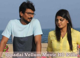 Ippadai Vellum Movie