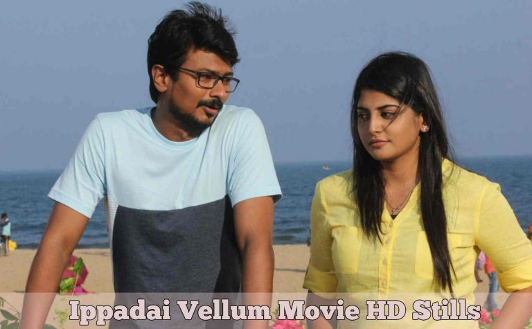 Ippadai Vellum Movie