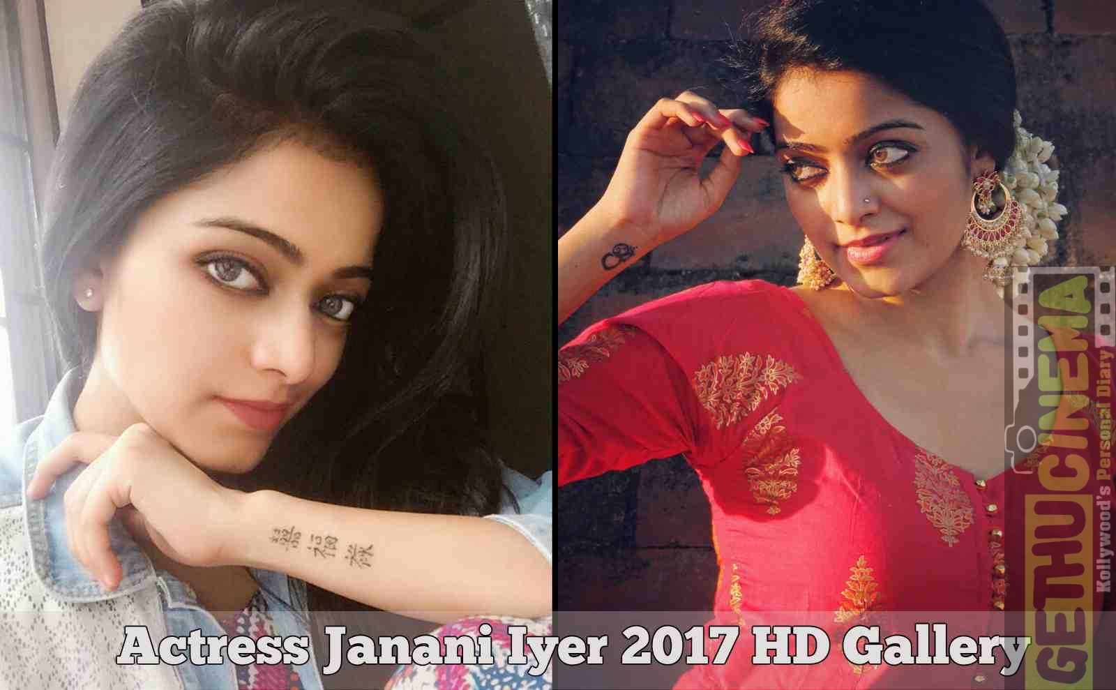 Actress Janani Iyer 2017 Cute & HD Gallery - Gethu Cinema