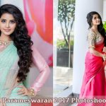 Actress Anupama Parameswaran 2017 Photoshoot Stills