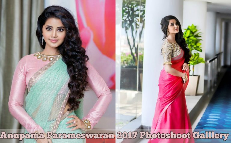 Actress Anupama Parameswaran 2017 Photoshoot Stills