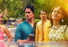 Aval Tamil Movie