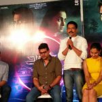 Aval Press Meet Photos (10)