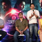 Aval Press Meet Photos (12)