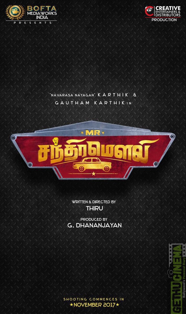 Mr. Chandramouli