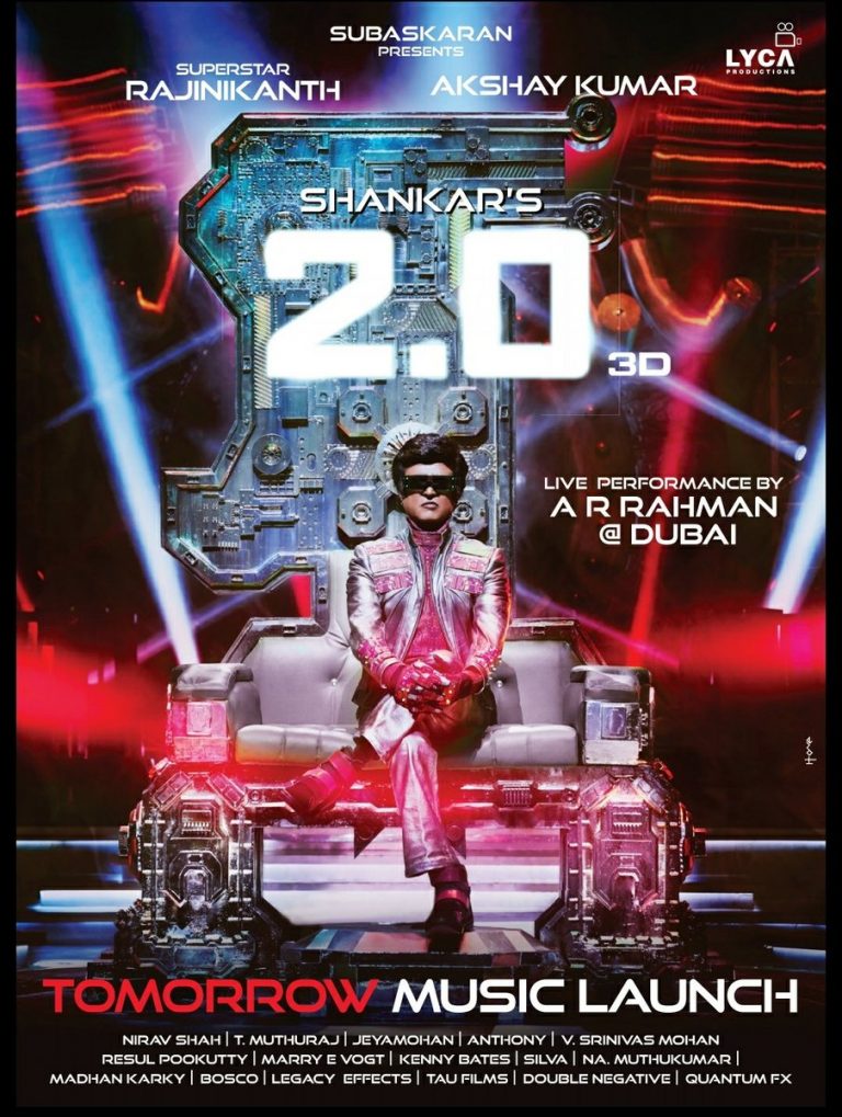 2.0 Audio Launch HD Poster