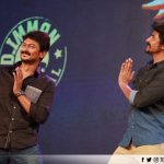 Ippadai Vellum Audio Launch Photos  (18)