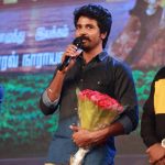 Ippadai Vellum Audio Launch Photos  (2)