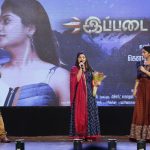 Ippadai Vellum Audio Launch Photos  (9)